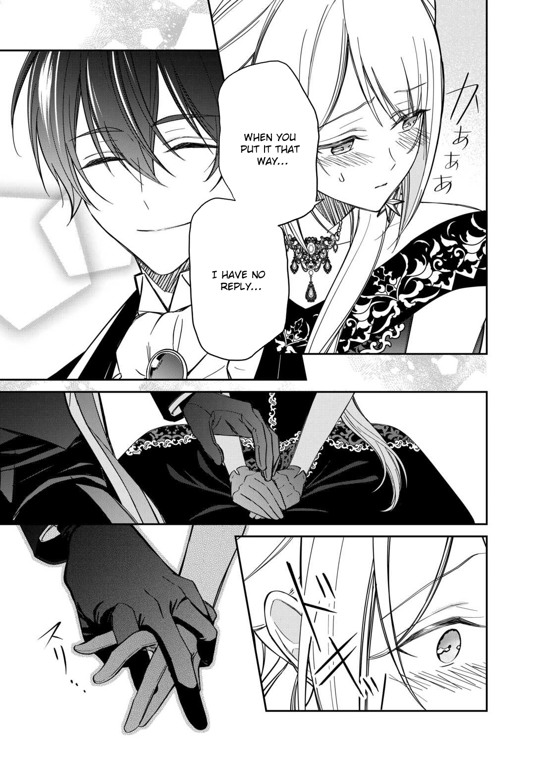 I Married the Count My Sister Rejected—No Takebacks! Chapter 7 Page 7